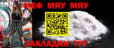 кокаин перу Малгобек