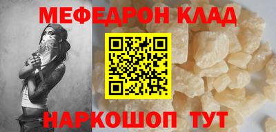 твердый Малоярославец
