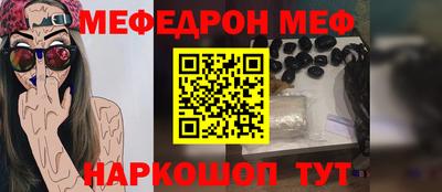 ГАЛЛЮЦИНОГЕННЫЕ ГРИБЫ Ливны