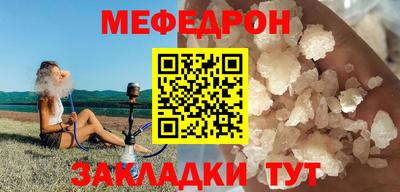 МДПВ Ликино-Дулёво