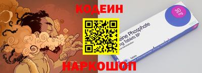 МДПВ Ликино-Дулёво
