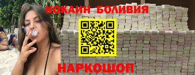 ГАЛЛЮЦИНОГЕННЫЕ ГРИБЫ Ливны