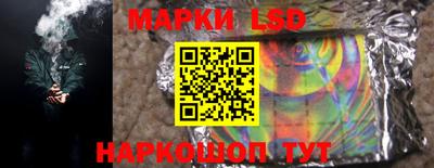 альфа пвп Лесосибирск