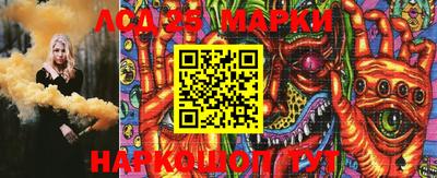 МДПВ Ликино-Дулёво