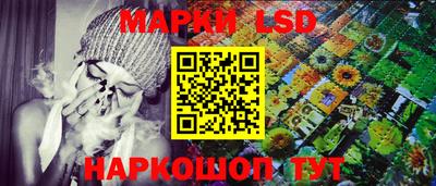 МДПВ Ликино-Дулёво