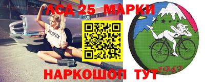 а пвп мука Мариинск