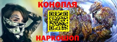альфа пвп Лесосибирск