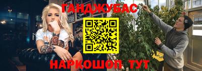 МДПВ Ликино-Дулёво