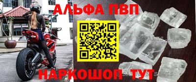 твердый Малоярославец