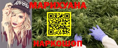 ГАЛЛЮЦИНОГЕННЫЕ ГРИБЫ Ливны