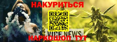 ГАЛЛЮЦИНОГЕННЫЕ ГРИБЫ Ливны