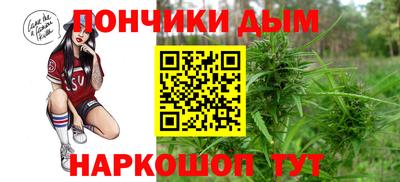 альфа пвп Лесосибирск