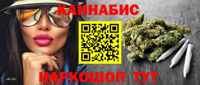 ГАЛЛЮЦИНОГЕННЫЕ ГРИБЫ Ливны