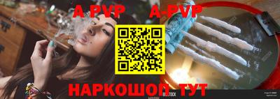 ГАЛЛЮЦИНОГЕННЫЕ ГРИБЫ Ливны