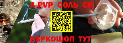 ГАЛЛЮЦИНОГЕННЫЕ ГРИБЫ Ливны