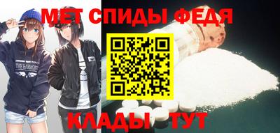 ГАЛЛЮЦИНОГЕННЫЕ ГРИБЫ Ливны