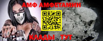 ГАЛЛЮЦИНОГЕННЫЕ ГРИБЫ Ливны