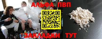 ГАЛЛЮЦИНОГЕННЫЕ ГРИБЫ Ливны