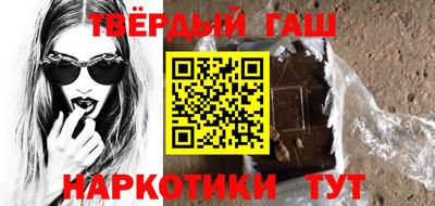 а пвп мука Мариинск