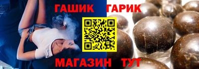 МДПВ Ликино-Дулёво