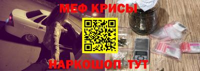 альфа пвп Лесосибирск