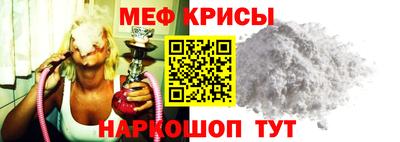 МДПВ Ликино-Дулёво