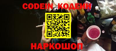 ГАЛЛЮЦИНОГЕННЫЕ ГРИБЫ Ливны
